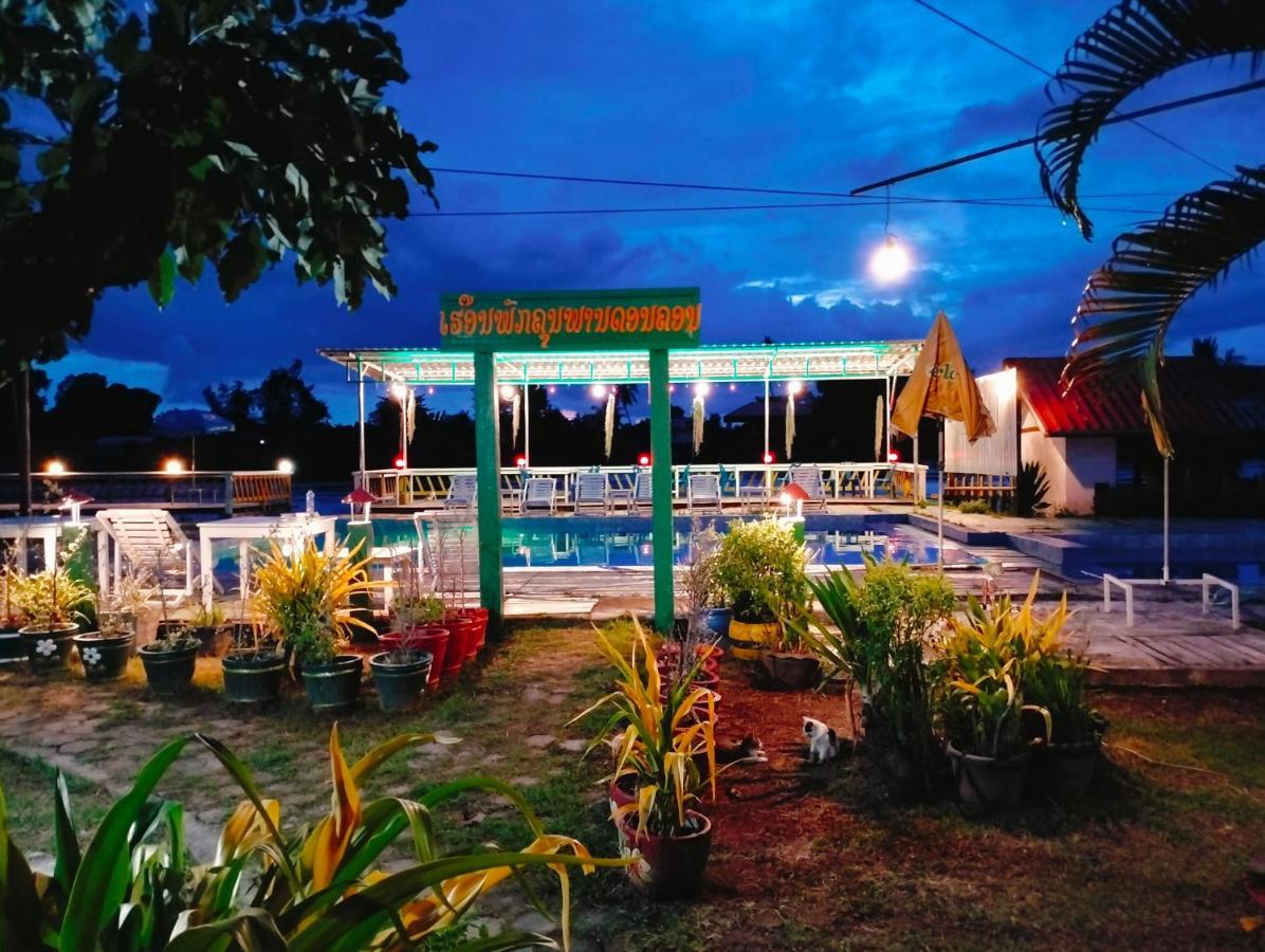 Pan Guest House Donkhone Ban Donsom Esterno foto